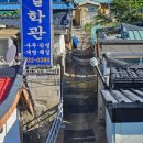 현대블루핸즈장유부곡점 | 제네시스 G80 RG3 OTA 업데이트, 동해 블루핸즈 부곡점 방문 후기