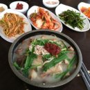 밀양돼지국밥 네이버블로그