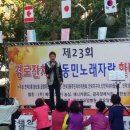 만덕3동-10 이미지