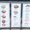 광양소낭구 이미지