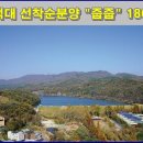 서수원자이아파트 이미지