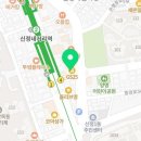 지에스(GS)25 신정힐스테이트점 이미지