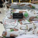 보물약국 이미지