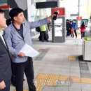 수원역 환승센터 이미지