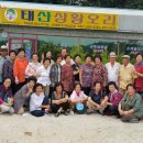 우리경로당 이미지