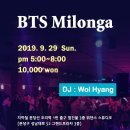 오리역 1번출구 Daum카페