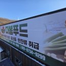 현수막백화점