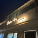 용한민박 이미지