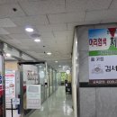 더 오븐 | 행신동 새로오픈한 구움과자 전문점 베이커리 카페 더웜오븐 내돈내산 후기!