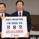 예스텔레콤 이미지