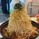 닭발의유혹