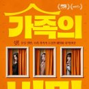 오예스스튜디오