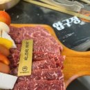 신장동고기집 이미지