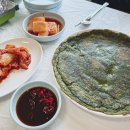 선창감태칼국수 이미지
