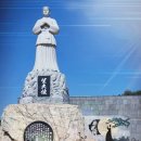 정촌가요특구 이미지