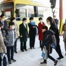 의왕정음학교 이미지