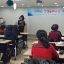 중앙문해교실 이미지