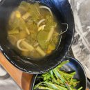 연흥 | [청주 오창] 오창주민이 추천하는 소곱창 맛집 &#34;연흥소곱창&#34;