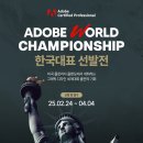 OK인테리어디자인 이미지