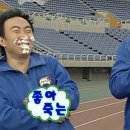 빨간불 쭈꾸미 | 🇨🇳 애증의 상하이, 1일차