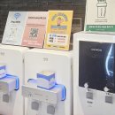 스타벅스 명지오션시티점 | 부산 강서구 명지피티 404피트니스센터 오션시티점 명지헬스장
