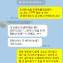 온새동물의료센터 이미지