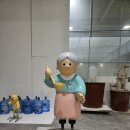 초곡 초등학교 병설 유치원 이미지