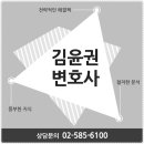 대금공업사
