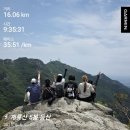 250606 계룡산 매운맛 5봉 종주 (장군봉~신선봉~삼불봉~관음봉~연천봉)