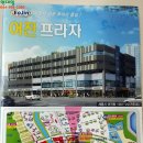 어진동제3주차장 이미지