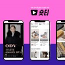엔티 이미지