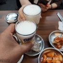 고씨네순대국 이미지