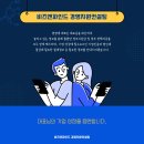 비즈앤파인드