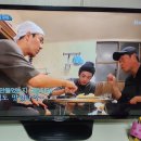 삼시세끼 어촌편 배우님♡♡♡ 이미지