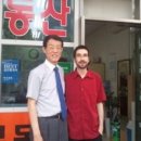 이종열부동산중개사무소 이미지