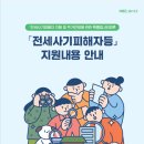 Design 세창 네이버블로그