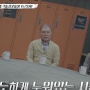 대원노래방 이미지