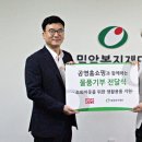 성남시장애인복합사업장 이미지