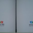 하루일본어교습소