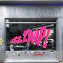 푸른문구할인마트