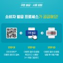 다비치안경원 칠곡3지구점 이미지