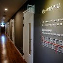 예일독서실 이미지