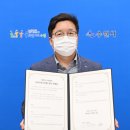 수원-2050 이미지