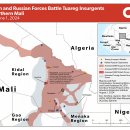 Africa File 특별판: 말리에서의 러시아의 치명적인 실수 이미지