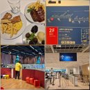 권율대로 | 이케아 고양점 후기 l 아이랑 가기 좋은 스웨디시 레스토랑 스몰란드 이용 꿀팁 정리