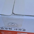 여주태평양약국 이미지