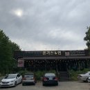 최chef의헤이리