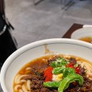 강남수제화