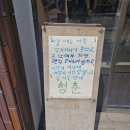 모모문구사