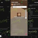 [아마겟돈스밍][멜론] 스밍 never die 이미지